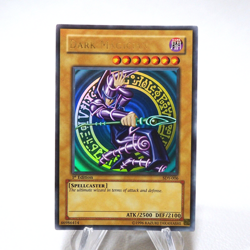 Yu-Gi-Oh Dark Magician SDY-006 Ultra Rare 1st Edition EX Asian English j762 | Merry Japanese TCG Shop