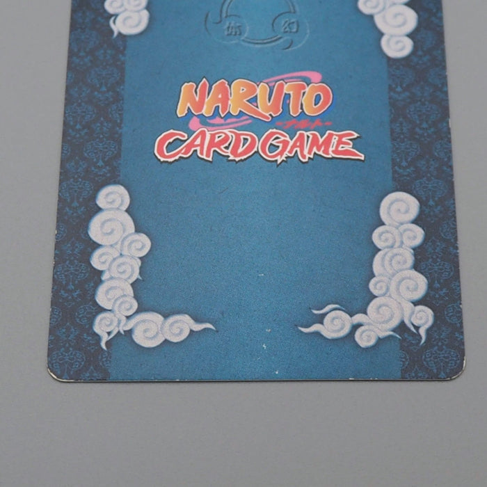 NARUTO CARD GAME Itachi Uchiha Nin-365 Holo Rare BANDAI 2006 NM-EX Japanese r301 | Merry Japanese TCG Shop