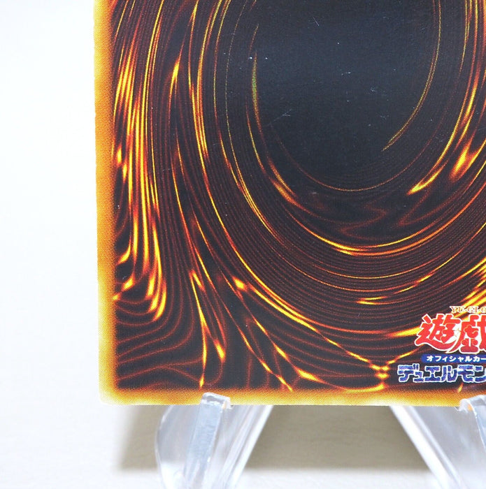 Yu-Gi-Oh Blue Eyes White Dragon Ultra Rare Initial Starter BOX EX Japanese k687 | Merry Japanese TCG Shop