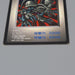 YuGiOh KONAMI Black Skull Dragon GB Monster Capsule DM1 1998 VG Japanese q325 | Merry Japanese TCG Shop