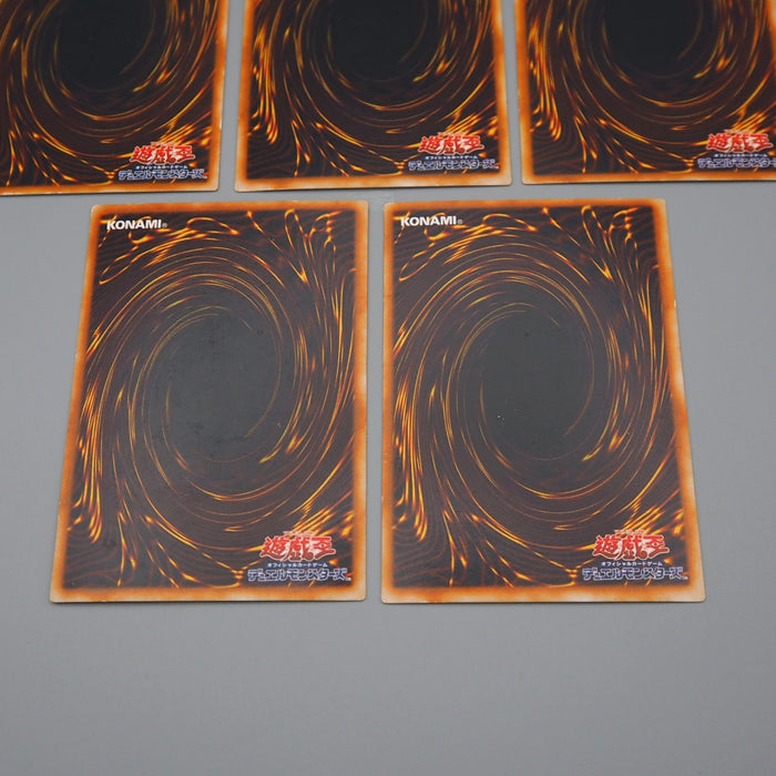 Yu-Gi-Oh Exodia the Forbidden One 5cards Secret BP1-005 Japanese EX-VG q507 | Merry Japanese TCG Shop
