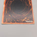 Yu-Gi-Oh yugioh Fissure Super Rare Vol.1 1999 Excellent Japanese u293 | Merry Japanese TCG Shop