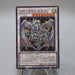 Yu-Gi-Oh Stardust Dragon CCC1-JP003 COCO'S Promo Parallel MINT Japanese i531 | Merry Japanese TCG Shop