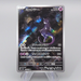 Pokemon Card Mewtwo sv2a 183/165 AR 2023 MINT Japanese r517 | Merry Japanese TCG Shop