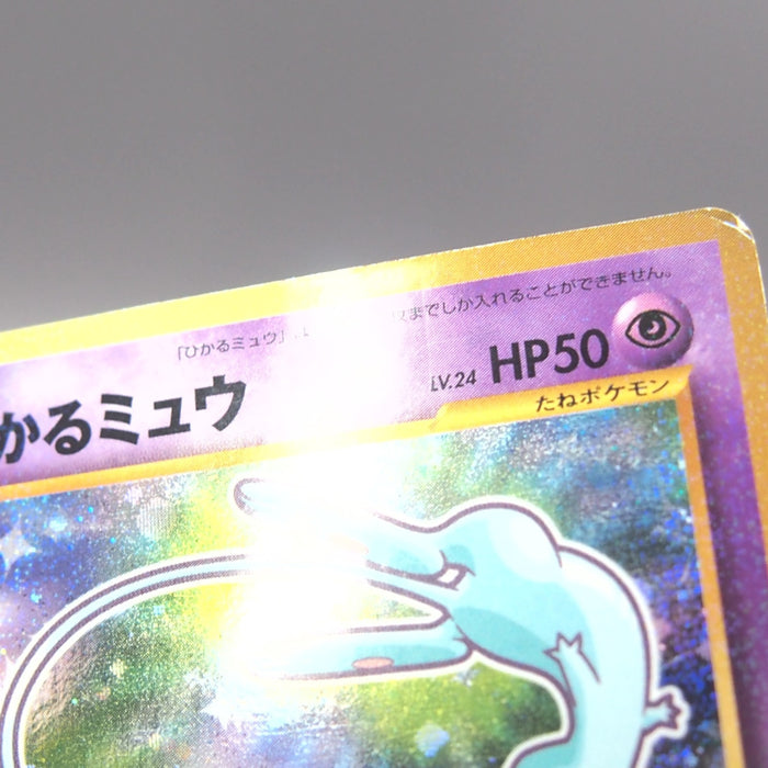 Image #17