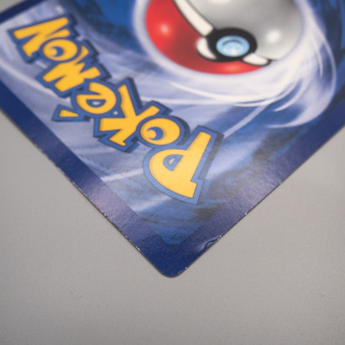 Pokemon Card Charizard 4/102 Corocoro Promo JUMBO NM-EX English Japan JB169 | Merry Japanese TCG Shop