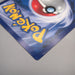 Pokemon Card Charizard 4/102 Corocoro Promo JUMBO NM-EX English Japan JB169 | Merry Japanese TCG Shop