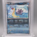 Pokemon Card PSA10 Lapras SV2a 131/165 Master Ball Holo 2023 PSA Japanese PS597 | Merry Japanese TCG Shop