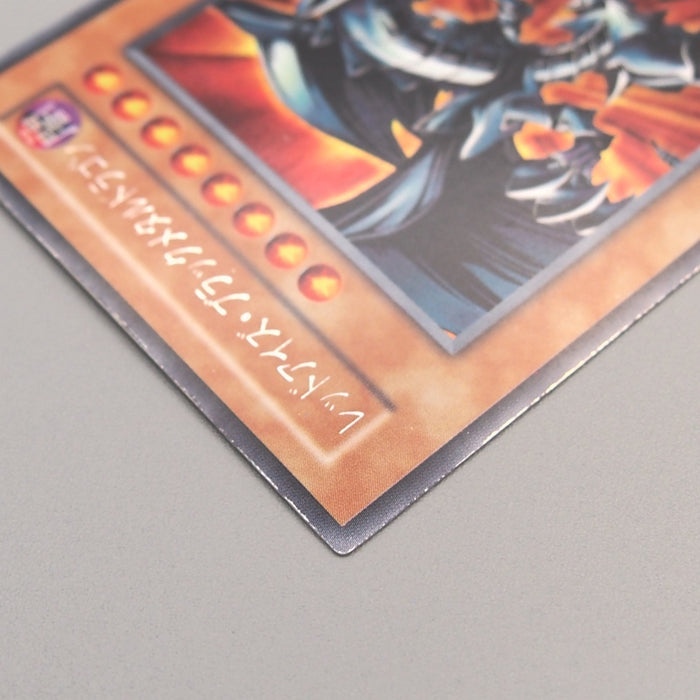 Yu-Gi-Oh Red-Eyes Black Metal Dragon Initial Secret GB Promo NM-EX Japanese u333 | Merry Japanese TCG Shop