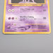 Pokemon Card Espeon LV.38 No.196 Holo Old Back 1999 NM-EX Japanese s492 | Merry Japanese TCG Shop