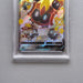 Pokemon Card Falinks V 319/190 SSR S4a PSA10 GEM MINT Japanese PS267 | Merry Japanese TCG Shop