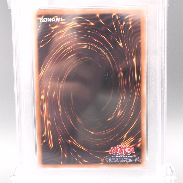 Yu-Gi-Oh PSA10 Dark Magician Girl ALIN-JP004 Ultra Rare 2025 Japanese PS602 | Merry Japanese TCG Shop