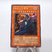 Yu-Gi-Oh yugioh Dark Sage DL1-000 Ultimate Rare Relief Japanese i359 | Merry Japanese TCG Shop