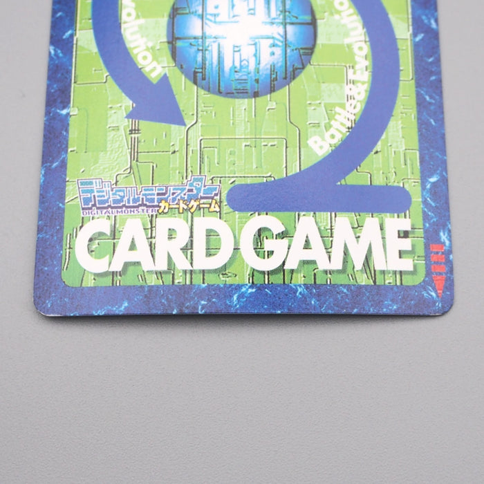 Digital Monster Digimon Card Hercules Kabuterimon BO-334 2000 NM Japanese r845 | Merry Japanese TCG Shop