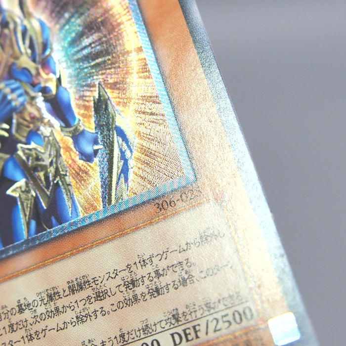 Image #13