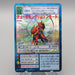 Digital Monster Digimon Card Gallantmon Crimson Mode BO-654 MINT Japanese r861 | Merry Japanese TCG Shop