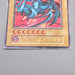 Yu-Gi-Oh yugioh Zoa Ultra Rare Initial First GB Promo EX-VG Japanese r168 | Merry Japanese TCG Shop