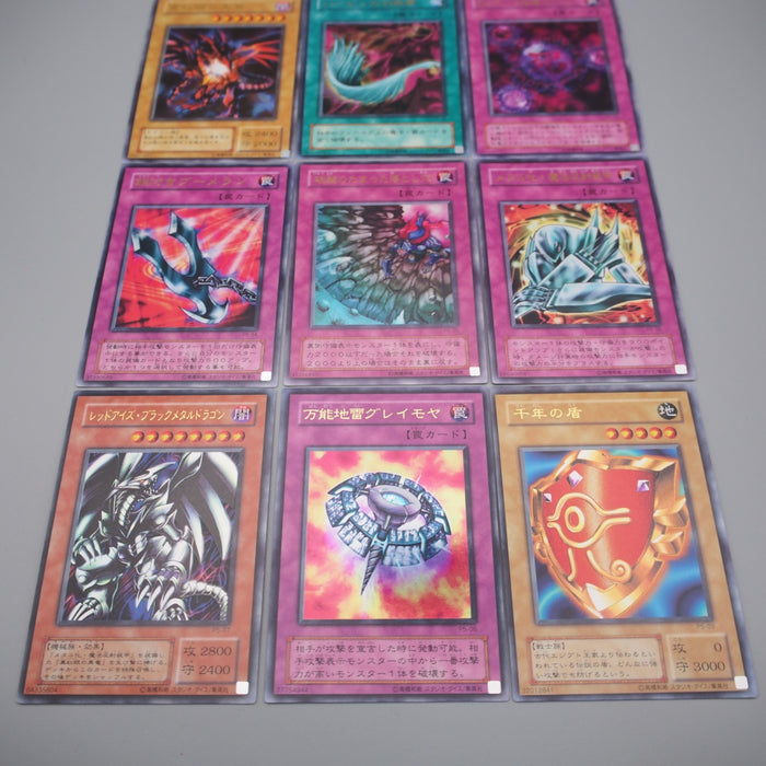 Yu-Gi-Oh Premium Pack 5 Ultra Rare Complete Set Red-Eyes P5 NM Japanese r789 | Merry Japanese TCG Shop