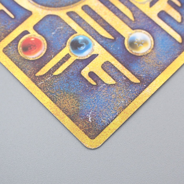 Pokemon Card Ancient Mew Movie Promo Old Back 1998 Nintedo EX Japanese s154 | Merry Japanese TCG Shop