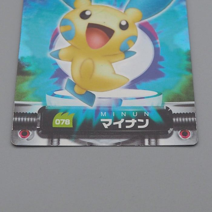 Pokemon Card Zukan Carddass Minun 078 Holo Advanced NM-EX Japanese n727 | Merry Japanese TCG Shop