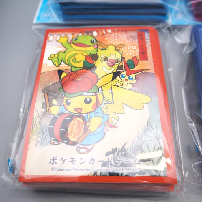 Pokemon Card NEW Festival Pikachu Sleeve 64 pcs 6 set Japanese SL10 | Merry Japanese TCG Shop