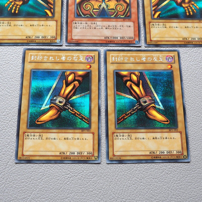 Yu-Gi-Oh Exodia the Forbidden One 5cards Secret BP1-005 Japanese Near MINT j859