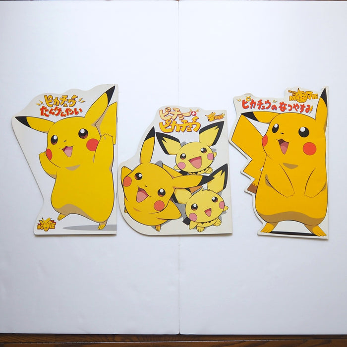 Pokemon Movie Program Guide Pikachu Summer Bacation Pichu 3 Set Japanese | Merry Japanese TCG Shop