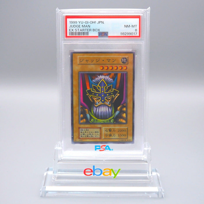 Yu-Gi-Oh PSA8 Judge Man Super Rare EX Starter BOX Initial 1999 Japanese PS408 | Merry Japanese TCG Shop