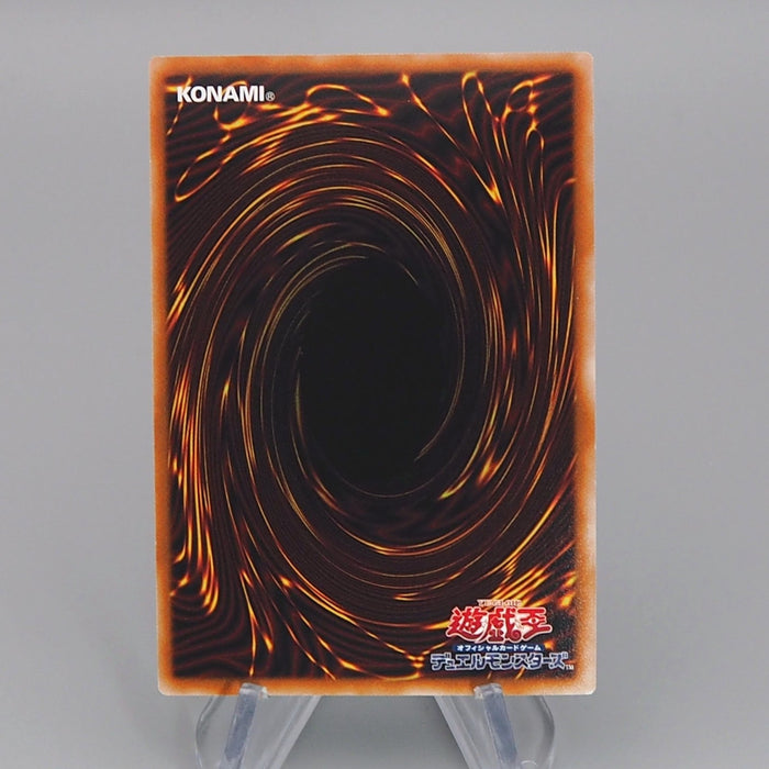 Yu-Gi-Oh Called by the Grave RC04-JP058 Secret Rare MINT-NM Japanese q539 | Merry Japanese TCG Shop