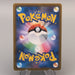 Pokemon Card Pikachu V s8b 222/184 CSR Holo Rare 2021 MINT-NM Japanese u164 | Merry Japanese TCG Shop