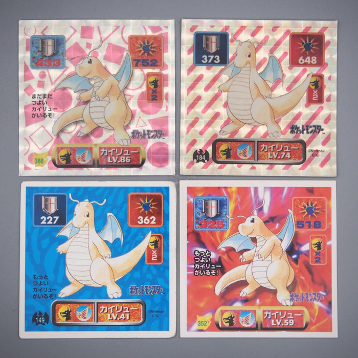 Pokemon AMADA Sticker Seal Dragonite Blue Red Silver 4 set Japanese r793 | Merry Japanese TCG Shop