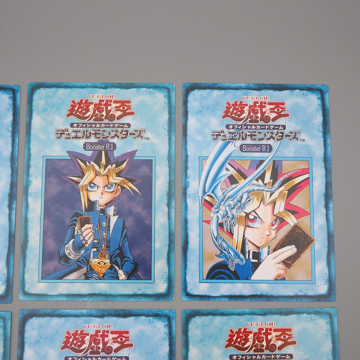 Yu-Gi-Oh Tip Rule Card 1-6/6 6card Booster R1 Carddass Yugi NM-EX Japanese q157 | Merry Japanese TCG Shop