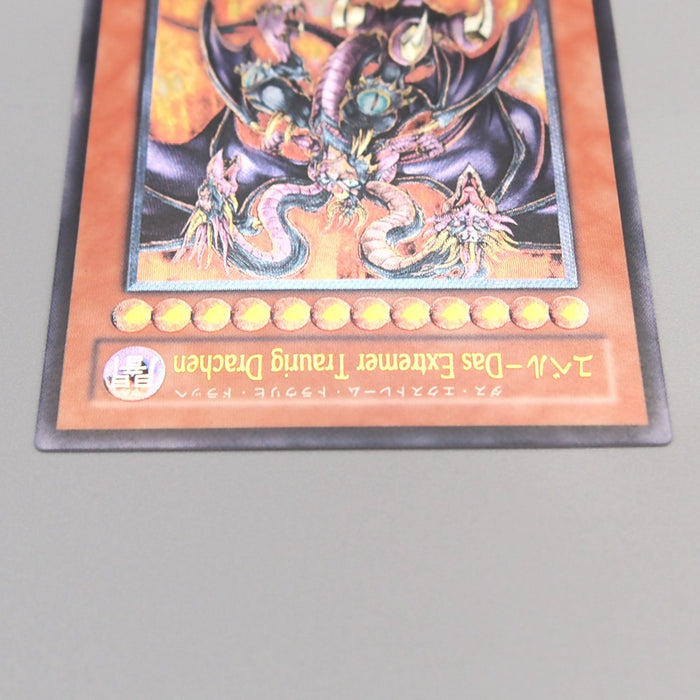 Yu-Gi-Oh Yubel - The Ultimate Nightmare PTDN-JP008 Ultimate MINT Japanese u057 | Merry Japanese TCG Shop