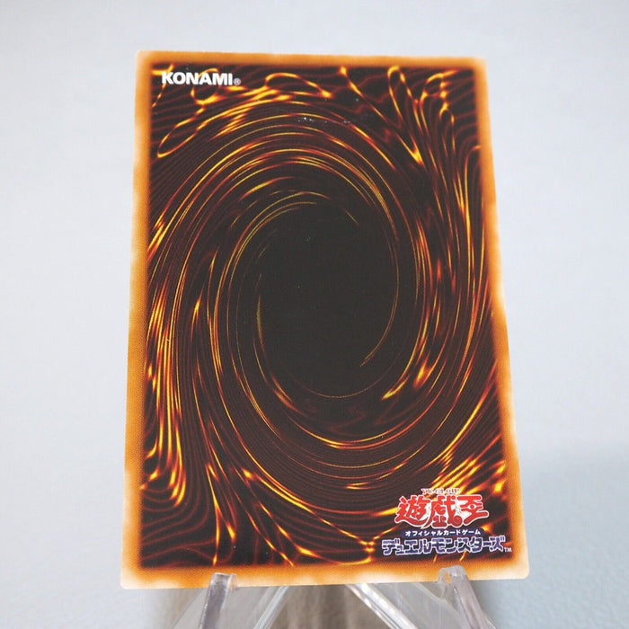 Yu-Gi-Oh Dark Magician of Chaos 307-010 Ultra Parallel Rare EX-VG Japanese i864 | Merry Japanese TCG Shop