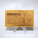 Pokemon Card ANA GOLD BOARDING PASS No.2 Mew Nintendo EX Japanese P176 | Merry Japanese TCG Shop