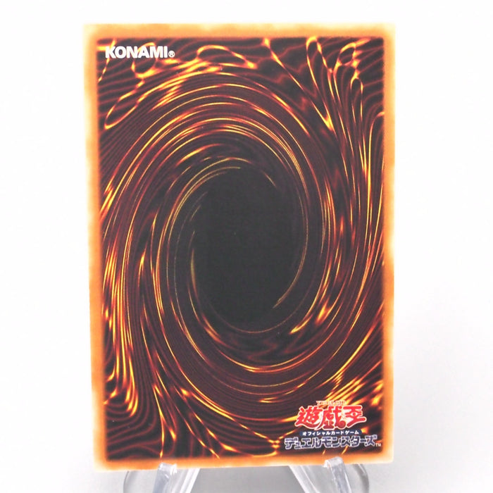 Yu-Gi-Oh yugioh Elemental HERO Tempest EEN-JP034 Ultimate EX-VG Japanese s841 | Merry Japanese TCG Shop