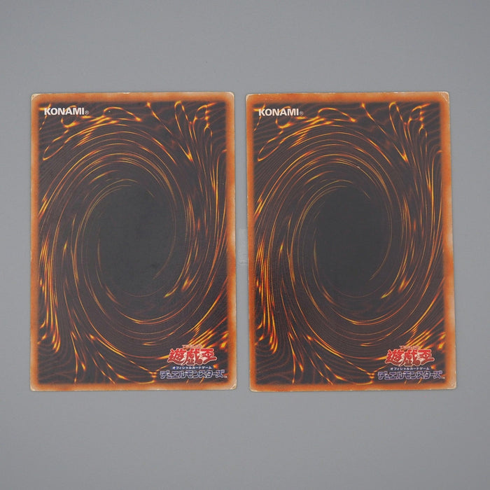 Yu-Gi-Oh Blue Eyes White Dragon KA-05 KA-04 2002 Good English Chinese q987 | Merry Japanese TCG Shop