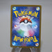 Pokemon Card Zubat 041/165 MASTER BALL Reverse Holo Pokemon 151 Japanese k129 | Merry Japanese TCG Shop