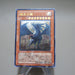 Yu-Gi-Oh yugioh Judgment Dragon LODT-JP026 Ultimate Rare EX Japanese k186 | Merry Japanese TCG Shop