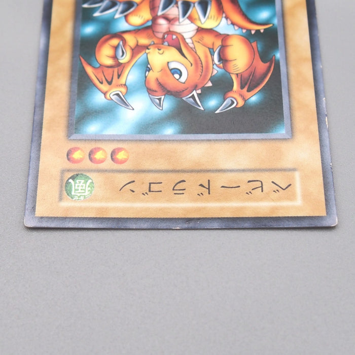 Image #3