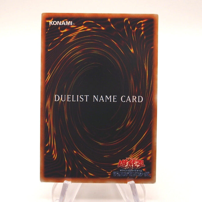 Yu-Gi-Oh yugioh Duelist Name Card 2004 Promo Near MINT Japanese h833 | Merry Japanese TCG Shop