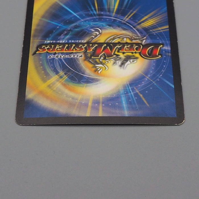 Duel Masters Bajula's Soul DM-15 S4/S5 Super Rare 2005 EX-VG Japanese n764 | Merry Japanese TCG Shop