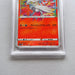 Pokemon Card Reshiram 021/190 s4a 2020 PSA10 GEM MINT Japanese PS270 | Merry Japanese TCG Shop