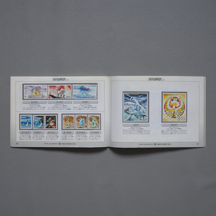 Pokemon shogakukan Stamp Gold Silver Stock Book Complete Set 2000 Japan | Merry Japanese TCG Shop