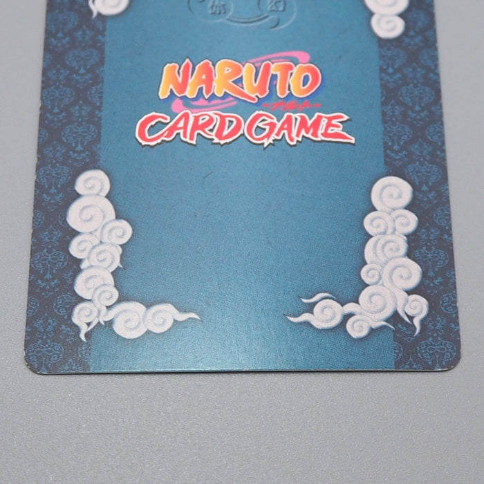NARUTO CARD Raikiri Kakashi Hatake Jutsu-30 Ultra NARUTO N-E 2004 Japanese r239 | Merry Japanese TCG Shop