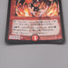 Duel Masters Bolshack Dragon DM-01 8/110 Very Rare 2002 EX Japanese t261 | Merry Japanese TCG Shop