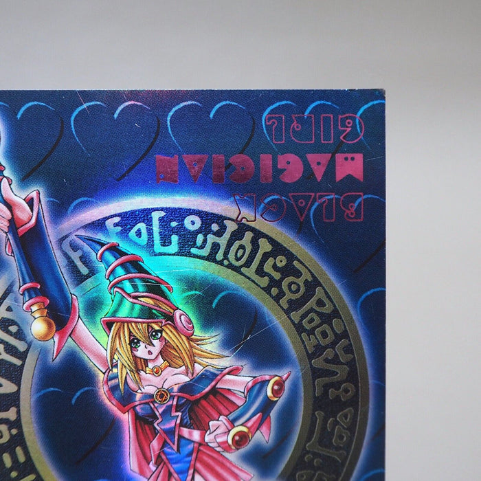 Yu-Gi-Oh Dark Magician Girl Dungeon Dice Monsters DDM Pink Ultra VG Japan k165 | Merry Japanese TCG Shop