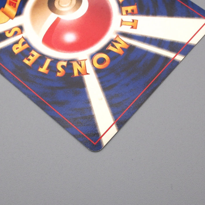 Pokemon Card Zapdos Lv.28 No.145 Old Back Nintendo Holo Excellent Japanese r678 | Merry Japanese TCG Shop