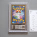 Pokemon Card ARS10 Victini 271/SV-P Promo 2025 PSA Japanese PS533 | Merry Japanese TCG Shop