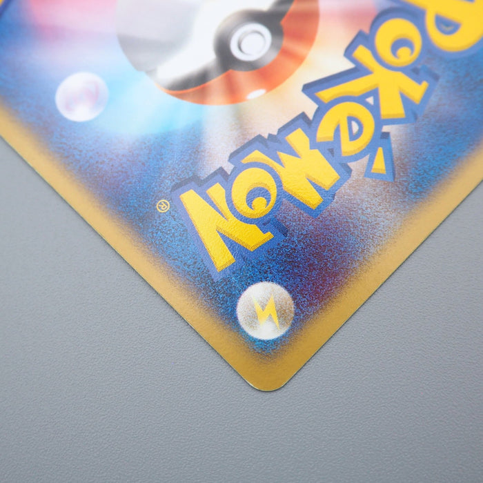 Pokemon Card Rocket's Suicune ex 069/084 Near MINT 2004 Japanese q849 | Merry Japanese TCG Shop